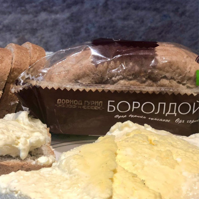 talh-boroldoi.jpg